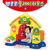 【韩国直送】ICONIX Pororo宝宝多功能益智玩具/小房子过家家玩具