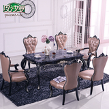 新古典餐桌 实木雕刻欧式大理石长方形餐桌椅组合别墅家具6人餐台
