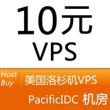 美国香港VPS云服务器 云主机独立IP挂机宝周付月付大带宽洛杉矶