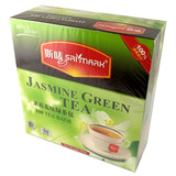 斯唛绿茶茶包茉莉花味200g 100包/盒 斯里兰卡进口特级浓香茶叶