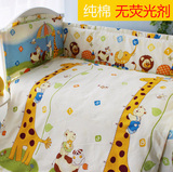 婴儿床围 床品套件被子床垫枕头 四五六十件套 宝宝全棉床品套件