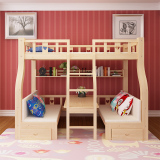 定制实木高低床子母床儿童床多功能书桌组合床上下铺双层床成人床