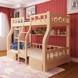 实木高低床双层床子母床爬梯上下床儿童床学习书桌多功能床小孩床