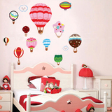麦兜卡通气球可移除儿童卧室宝宝房床头贴纸幼儿园学校装饰墙贴