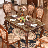 丽佳人 欧式餐桌 长方形六人实木餐桌美式大理石餐桌椅组合套装