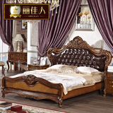 美式床欧式床法式1.8米双人床真皮床婚床别墅实木大床