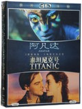 正版包邮蓝光碟阿凡达3D+泰坦尼克号3D1080p蓝光高清电影3d合集