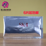 现货 台湾专柜 SKII/SK-II/SK2 唯白晶焕深层修护面膜 单片 美白