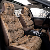 2016新款冬季狐狸毛汽车坐垫奔驰E200L E300L E180 E260L毛绒座垫