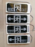 广东平安（桂安牌）新国标安全出口消防疏散标志灯 LED消防指示牌