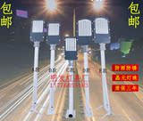 LED挑臂路灯头新农村墙壁灯电线杆路灯全套LED小区乡村道路灯包邮