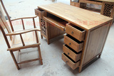尚品木雕特价东阳实木家具南榆木电脑桌 古典中式书桌组合套件