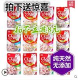 宠物猫零食 伊纳宝妙好鲜封包 金枪鱼 猫猫湿粮60g 混合24包 包邮