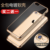 苹果6s手机壳创意闪灯iPhone6plus保护套立体硅胶卡通朱迪兔萌女