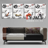 包邮琴棋书画古典中国风书房装饰画客厅挂画现代无框画办公室壁画