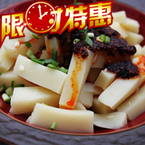 特惠贵州特产自制小吃米豆腐   凉拌米豆腐 肉末米豆腐