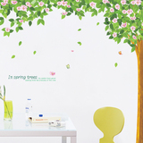 墙贴包邮特价 超大绿树 卧室客厅沙发电视背景墙装饰贴画 樱花树