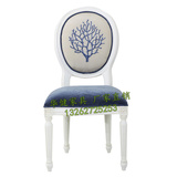 欧式美式法式实木餐椅新古典洽谈椅经典款式珊瑚图案书房椅子现货