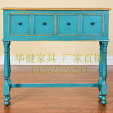 法式美式乡村实木玄关柜玄关桌边柜蓝色复古做旧尺寸可定做预定