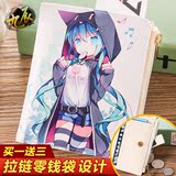 初音钱包卡通初音未来miku动漫周边钱包葱娘中学生钱夹礼物短款女