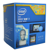 Intel/英特尔 I3-4170酷睿CPU中文盒装/散片双核四线程