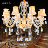 欧式客厅卧室金色水晶灯奢华蜡烛水晶吊灯饰现代简约餐厅灯具LED