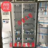 惠而浦原装出口BCD-560E2DS WSX5172N带制冰机变频风冷打对开冰箱