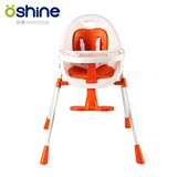 oshine原单儿童餐椅宝宝吃饭餐桌简易婴儿餐椅轻便多功能bb座椅凳