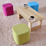 现代简约小凳子实木方凳可拆洗布艺沙发凳茶几凳搁脚试换鞋凳墩子