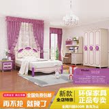 儿童韩式家具套房 紫色公主软包靠背床女孩卧室四件套气动高箱床