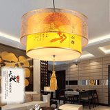 新中式吊灯仿古实木羊皮中式灯客厅茶楼走廊餐厅圆形单吊灯具