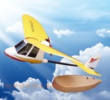 红映火狐电动自由飞机模型DIY益智拼装可充式滑翔飞机儿童玩具