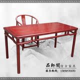 特价仿古家具 1.6米实木书画桌 画案 书法桌 学校榆木简易办公桌