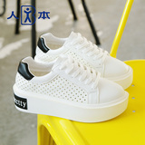 人本夏季镂空透气运动小白鞋 韩版超纤厚底松糕跟学生休闲女鞋