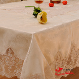 和泰特价白色绸缎奢华现代蕾丝桌布高档餐桌台布圆桌盖布茶几布