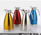 2L不锈钢保温壶保暖瓶热水瓶咖啡保温水壶欧式暖水瓶大容量家用