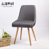 实木布艺餐椅现代简约靠背椅书桌椅子咖啡厅餐桌椅原木单人椅子