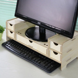 艺匠显示器电脑液晶增高架支托木质简约办公桌面抽屉收纳B095包邮