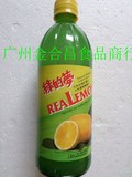 绿的梦ReaLemon天然浓缩柠檬汁浓缩果汁500毫升冲饮调制鸡尾酒