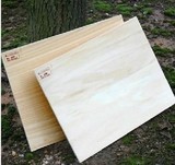 马利椴木木刻板 A4 30x22cm/版画材料/雕刻板/木板/单块出售