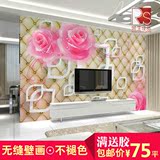 3D立体卧室墙纸大型壁画客厅电视背景墙壁纸无缝床头婚房浪漫玫瑰