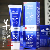 韩国 爱茉莉 麦迪安 牙膏 Median 86% 美白去渍防蛀 120克 蓝色