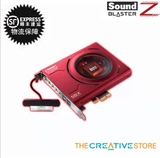 创新 Creative Sound Blaster Z 声卡 SB1500 游戏音乐专用 包邮