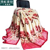 高档毛毯珊瑚绒毯子法兰绒床单冬季单人双人盖毯水貂绒毯玉叶牡丹