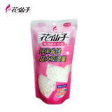 台湾花仙子除湿剂重复使用除湿桶补充包 660ML 吸湿干燥剂吸潮剂