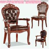 包邮欧式实木餐椅美式古典皮椅子酒店椅 咖啡麻将椅 书桌椅 特价