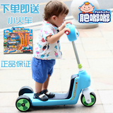 儿童滑板车3轮踏板车宝宝可坐儿童滑行车适合1-3岁儿童玩具童车