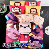 潮牌全棉床上四件套ESAL猴单人床单大嘴卡通儿童被套单双人床套件