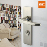 德国EKF门锁欧式室内门锁卧室房门锁卫生间锁芯锁具木门锁把手
