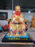 厂家直销批发树脂玻璃钢佛像贴金彩绘龙王爷神像1.6米龙王神像